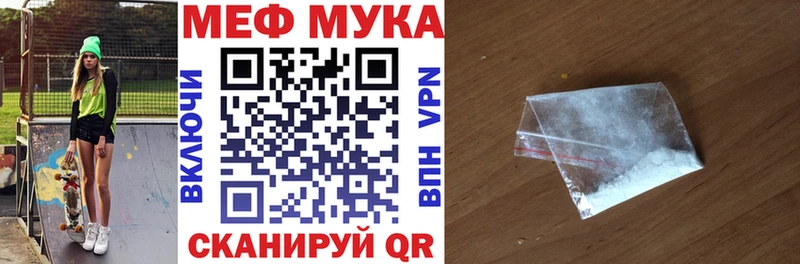 Купить наркотики Королёв COCAIN  АМФЕТАМИН  Марихуана  A PVP 