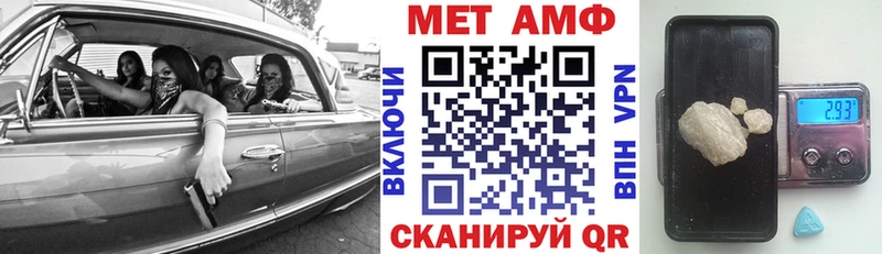 Амфетамин 98% Королёв