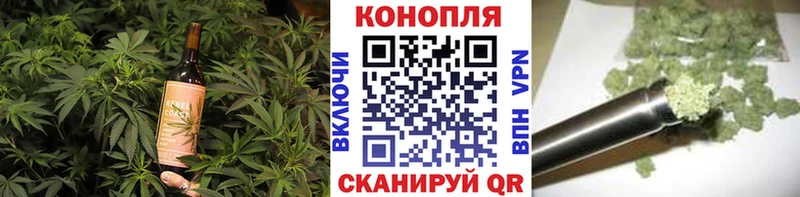 магазин продажи наркотиков Королёв Печенье с ТГК марихуана