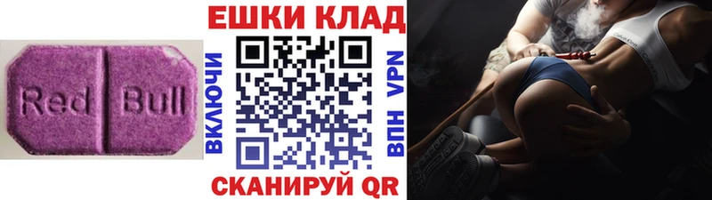 ЭКСТАЗИ Punisher  Королёв 