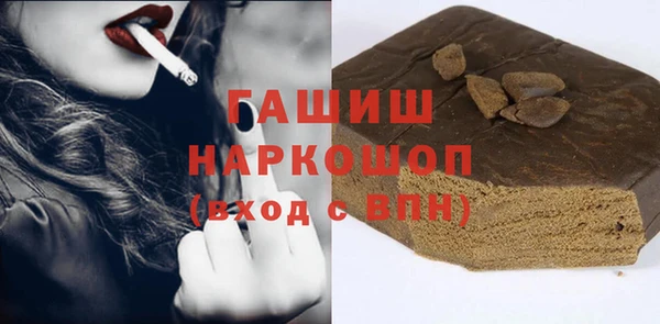 бутират Алзамай