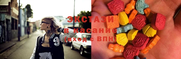 бутират Алзамай