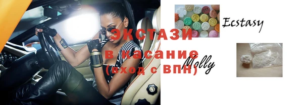 дмт Алексин