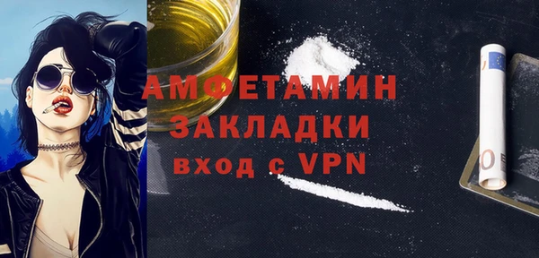 мескалин Абаза