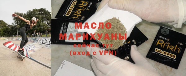 бутират Алзамай