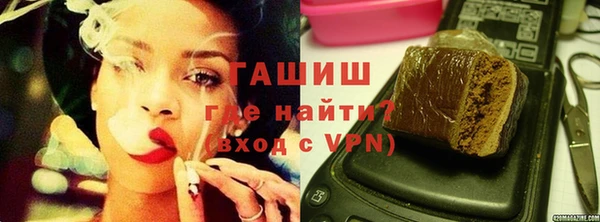 дмт Алексин