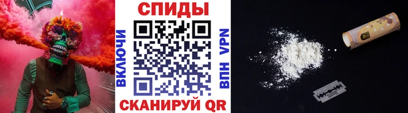 МЕТАМФЕТАМИН Декстрометамфетамин 99.9%  Королёв 